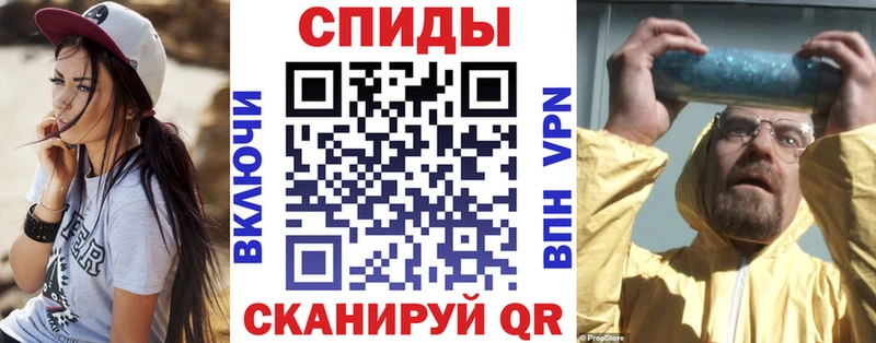 АМФ 97%  Ак-Довурак 