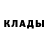Дистиллят ТГК концентрат BE1NY