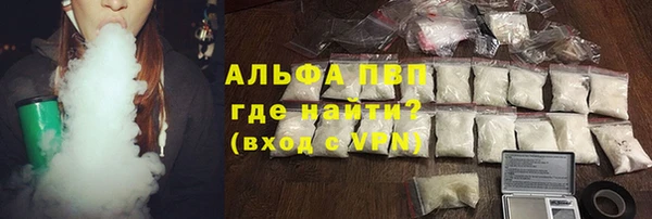 гидра Абинск
