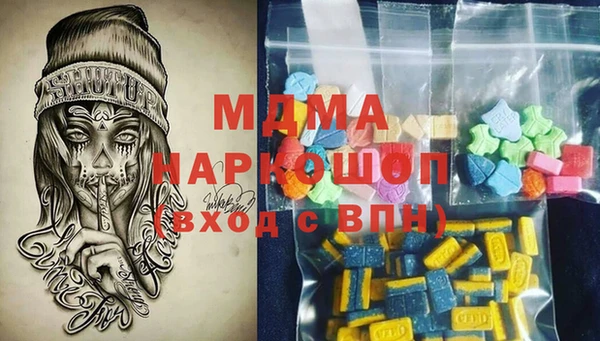 дживик Абаза