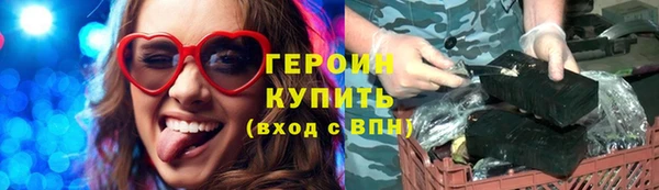 хмурый Абдулино