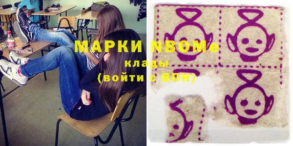 дживик Абаза