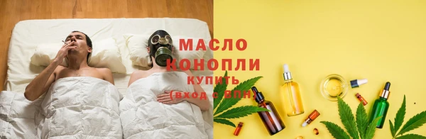 гашик Уссурийск