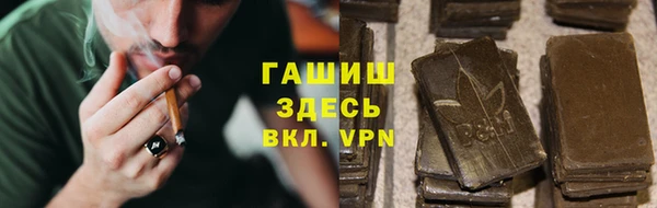 хмурый Абдулино