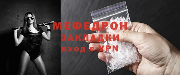хмурый Абдулино