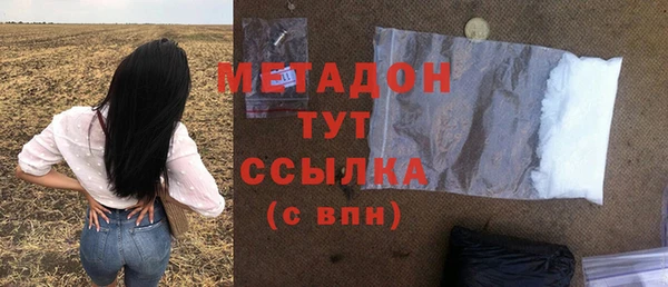 дживик Абаза